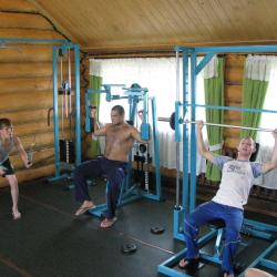 Фото Отель Волынь