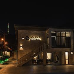 Фото Boutique-hotel Anana (Бутик-отель Анана)
