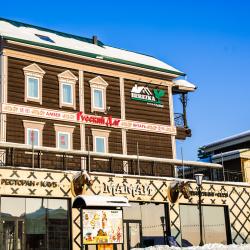 Фото Отель Березка