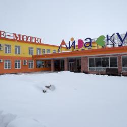 Фото Отель Ай Да Вкус