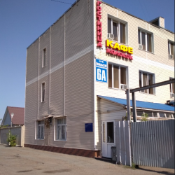 Колосок — 82ab520621613979c58bd95d54b9be74