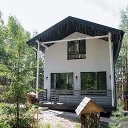 Фото Отель Куль Сканди