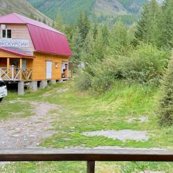 Фото Отель Красные Ворота