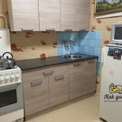 Фото Отель Как дома на улице Индустриальная 7