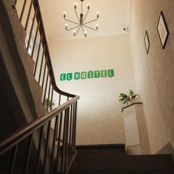 El hostel (Эль хостел) — 82c3c591d333f0be75d5a949ae9c1f0b