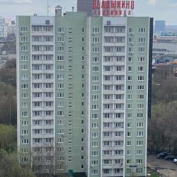 фото 3 Владыкино