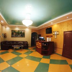 Фото Отель Династия