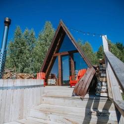 Фото Отель На Краю Земли