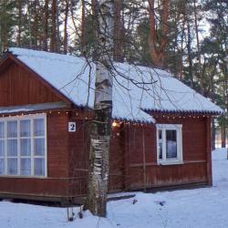 Фото Отель Нептун