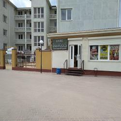 Фото Отель Никос