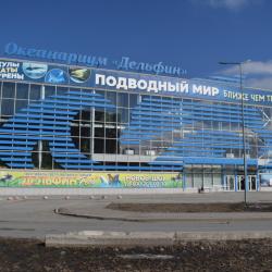 Фото Отель Studio Ante (Студио Анте) на улице Щербакова