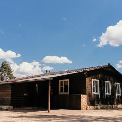 Фото Отель Звездное небо