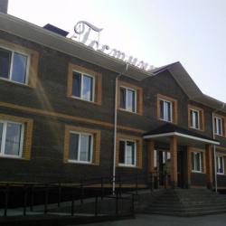 Фото Отель Жемчуг