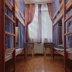 Фото Отель На