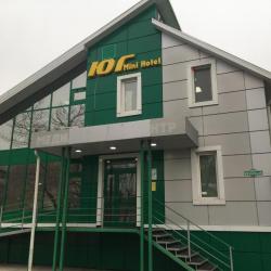 Фото Отель Юг