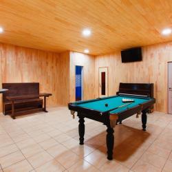 Фото Отель Вояж