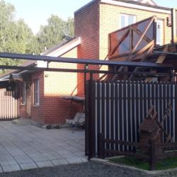 Фото Отель Уютный дом
