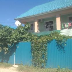 Фото Отель Green House (Зеленый дом)