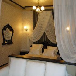 Фото Отель Тополя