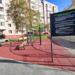 1-комнатные апартаменты стандарт