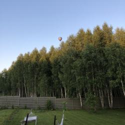 Фото Отель Рузские