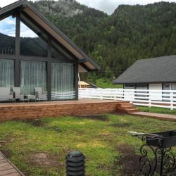 Фото Отель Альпинс residence