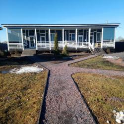 Фото Отель Уютный на улице Делегатская