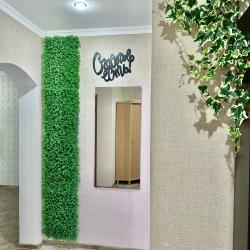 1-комнатные апартаменты стандарт Сафари