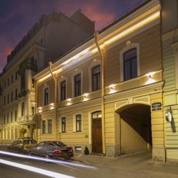 фото 8 Академиа Особняк на Галерной