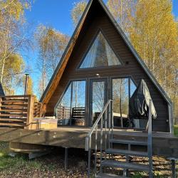 Фото Отель На краю света