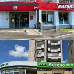 Апартаменты на улице Ивана Сусанина 25 — 8399a0f150f556e5cce09ccc6ae04b73