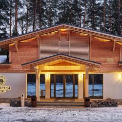 Фото Отель Grand Chalet Altay ZONT Hotel Group (Гранд Шале Алтай)