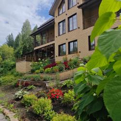 Фото Отель Радевичи