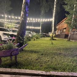 Фото Отель Хаски