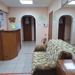 Фото Отель Галантус