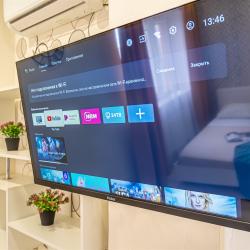 1-комнатные апартаменты люкс