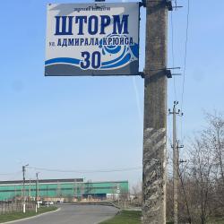 3-комнатный коттедж стандарт