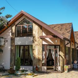 Фото Отель Парк Хаджох