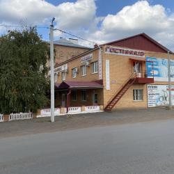 Фото Отель Пирамида