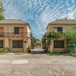 Фото Отель Спутник