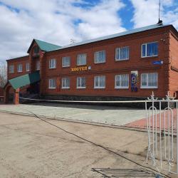 Фото Отель AleNat Center (Аленат Центр)
