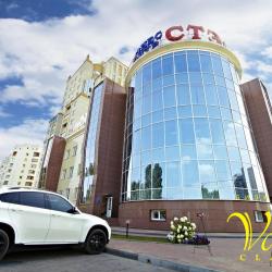 фото 1 Valeri Classic (Валери Классик)