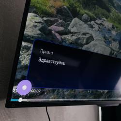 1-комнатные апартаменты люкс