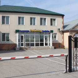 Фото Отель Пражечка