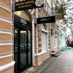 Фото Отель ВладСтар Инн