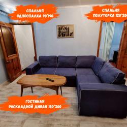 3-комнатные апартаменты стандарт