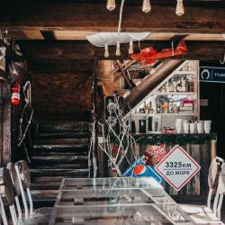 Фото Отель Авиатор