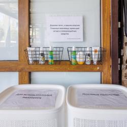 Фото Отель Elion (Элион)