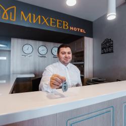 Фото Отель Михеев на Щербакова
