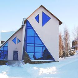 Фото Отель АШАТЛИ Парк